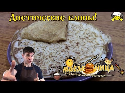 How to Make Ducane Pancakes