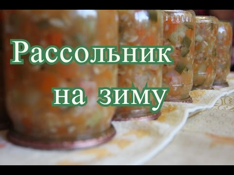 Pickle med perlekorn - en oppskrift for vinteren, i en langsom komfyr, med pickles