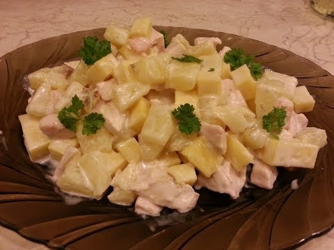 Salade de poulet à l'ananas - 4 recettes étape par étape