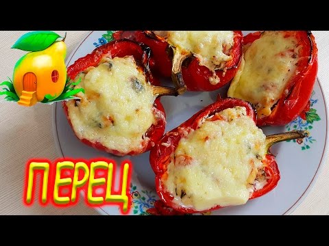 Six Delicious Stuffed Pepper Recipes for the Whole Family