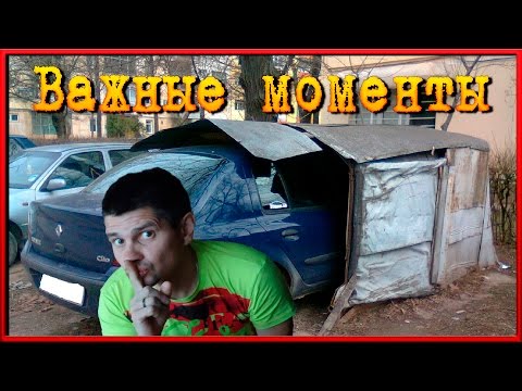 Hvordan male en bil i en garasje - instruksjoner og video