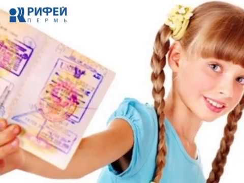 Sådan får du et russisk pas i en alder af 14 - liste over dokumenter og handlingsplan