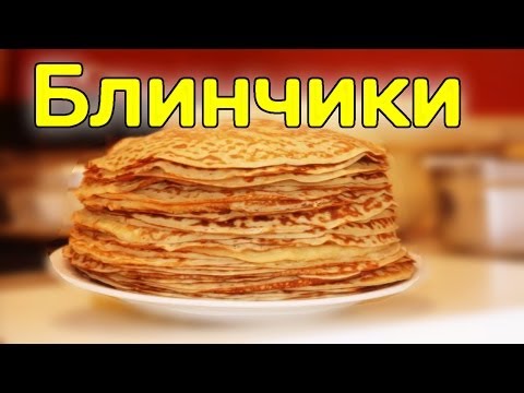 How to make pancakes - 3 step by step recipes