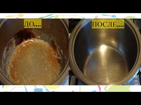 Sådan renses en forbrændt marmelade fra en gryde