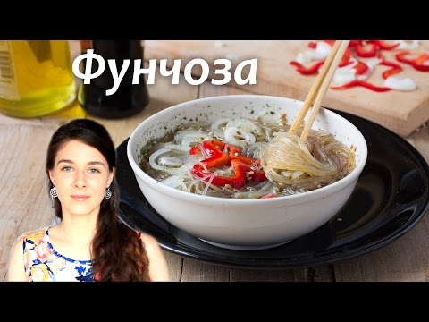 Funchosa with vegetables and chicken - homemade recipes