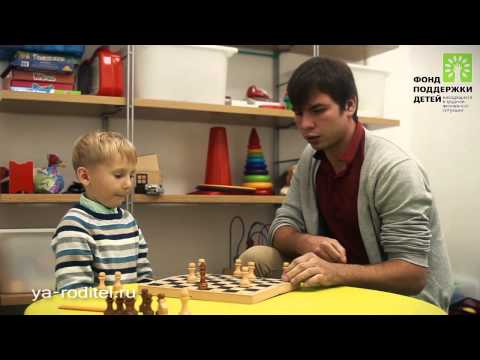Hvordan lære å spille sjakk - en trinnvis plan, beskrivelse av figurer, tips