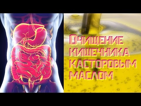 How to quickly and effectively clean your intestines at home