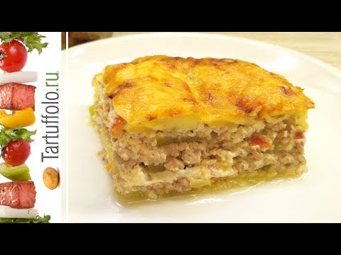Zucchini with minced meat in the oven - 5 step by step recipes