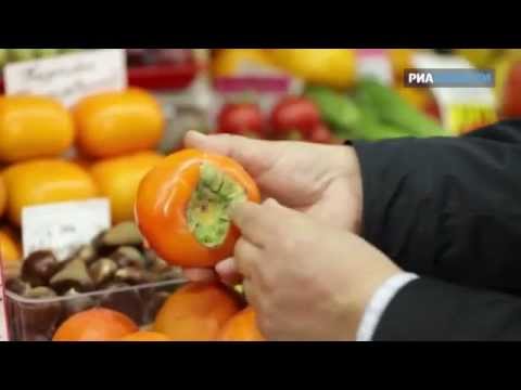 Hva er fordelen med persimmon for kroppen