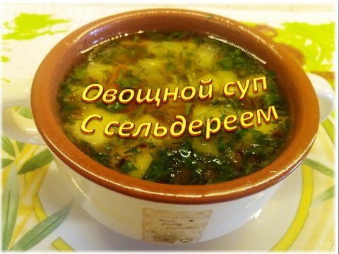 How to cook vegetable broth. Broth Soup Recipes