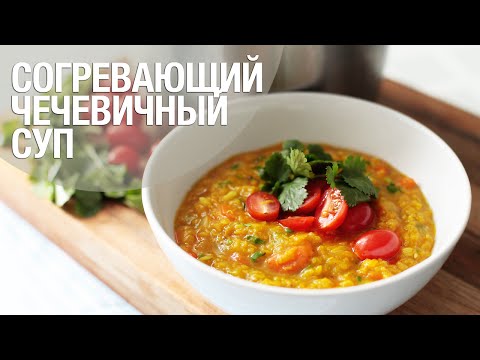 Recettes de soupes: kharcho, poulet, dinde, champignons