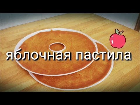 Matlaging av en deilig hjemmelaget eplepastille