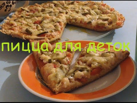 Hvordan lage pizzadeig uten gjær - 6 trinnvise oppskrifter