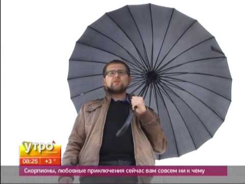 Hvordan velge en holdbar regnparaply for menn og kvinner