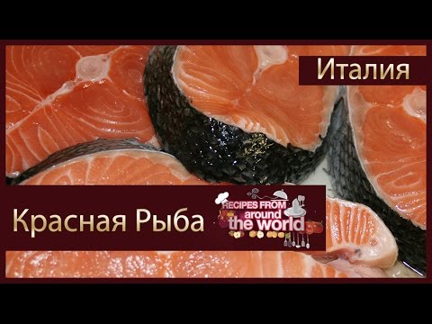 Kā pagatavot zivis un kartupeļus cepeškrāsnī