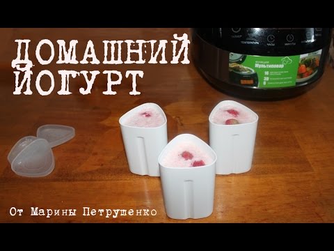 Hogyan készítsünk joghurtot lassú tűzhelyen, joghurtkészítőben és anélkül, termoszban
