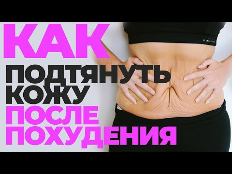 Home massage of the abdomen for weight loss - types, techniques, tips