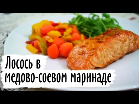 Baked fish in the oven - simple and original