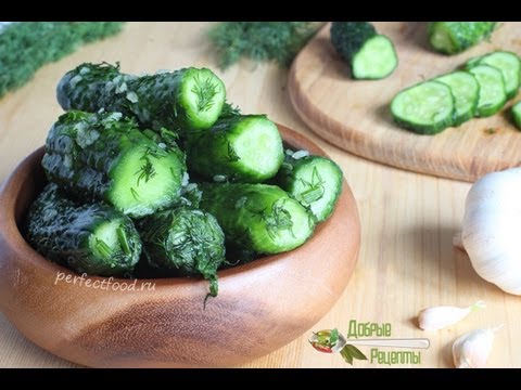 How to make salted cucumbers at home
