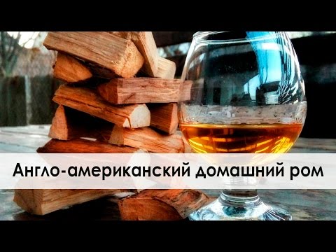Kā pareizi dzert rumu un ko ēst