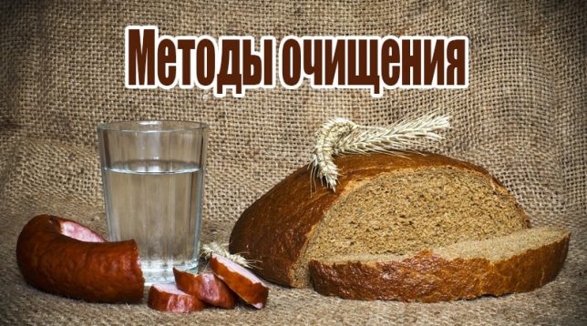 Glass, bread and Krakow sausage