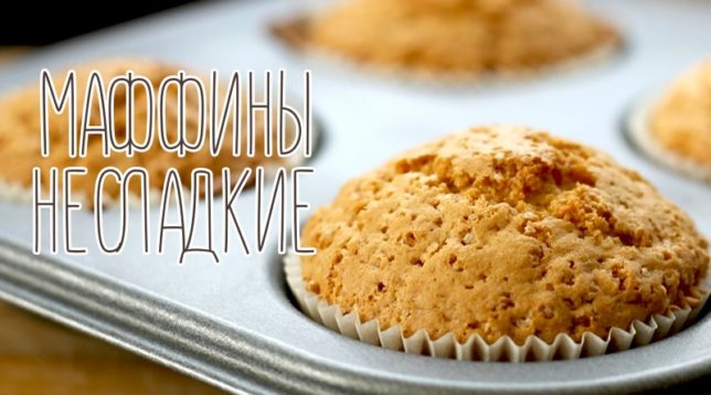 Muffinien leipominen